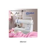 Kachiran elizabet5084s Sewing Machine