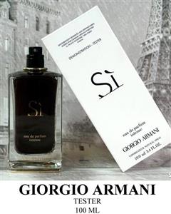 MOON LADY GIORGIO ARMANI Si intense تستر ادکلن