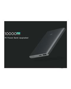 Xiaomi Pro PLM01ZM - 10000mAh Powerbank with Type-C input and Quick Charge 2.0