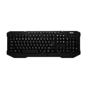 TSCO Wired Keyboard With Persian Letters TKM 8026 