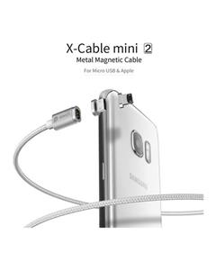 Wsken Mini2 Magnetic Cable 2 Meter Length LightingMicro USB  Silver 