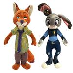 عروسک خانواده زوتوپیا بانیبو مدل Zootopia بسته 2 عددی