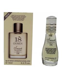  عطر مردانهsmart collection No.18 Acqua di Gio 15ml EDP