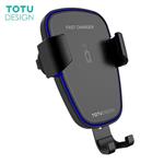 پایه نگهدارنده و شارژر وایرلس TOTU CACW-05