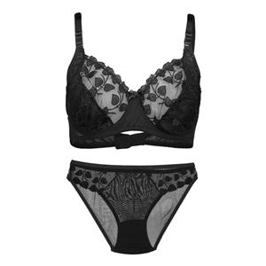 ست سوتین و شورت دایاموند مدل 201 Diamond 201 Bra and Brief Set