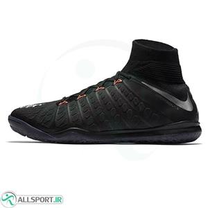 Nike HypervenomX Proximo II