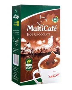 MultiCafe شکلات داغ 500 گرمی  مولتی کافه 