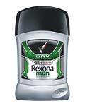 مام استیک مردانهRexona  Quantum 40ml