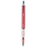 Zebra Candy Colors Delguard Mechanical Pencil