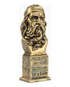 گروه فرهنگی هنری یادمان سردیس کاوه آنگر-برنز