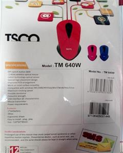 TSCO Mouse tsco wireless dpi 1600 موس بیسیم 