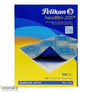 کاربن A4 پلیکان بسته صدتایی مدل 303 Pelikan
