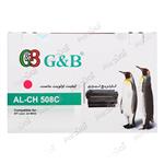 کارتریج تونر اچ پی رنگ قرمز جی اند بی HP 508A G&B