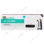 کارتریج تونر اچ پی رنگ آبی جی اند بی HP 312A G&B