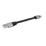 Momax Elite Link pro USB To Lightning Cable 11cm