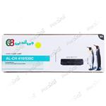 کارتریج تونر اچ پی رنگی زرد جی اند بی HP 304A-305A G&B