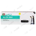 کارتریج تونر اچ پی رنگ زرد جی اند بی HP 312A G&B