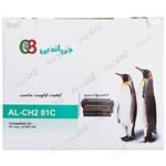 کارتریج تونر اچ پی جی اند بی HP 81A G&B