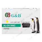 کارتریج تونر اچ پی رنگ زرد جی اند بی HP 508A G&B