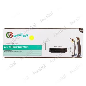 کارتریج تونر اچ پی رنگ زرد جی اند بی HP 125A-128A-131A G&B 