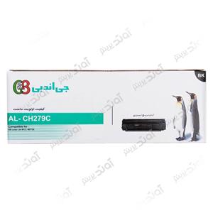 کارتریج تونر اچ پی جی اند بی HP 79A G&B 