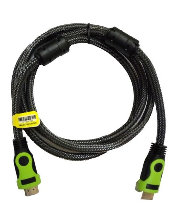 HDMI cable 1.5M