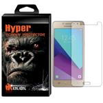 Hyper Protector King Kong  Glass Screen Protector For Samsung Galaxy Grand Prime Plus