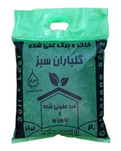 خاک و برگ گلباران سبز ظرفیت 20 لیتر