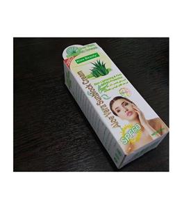 کرم ضد آفتاب آلوئه ورا کیس بیوتی KISSBEAUTY  SPF60