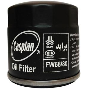 فیلتر روغن خودروی کاسپین مدل FW68 80 مناسب برای پراید 