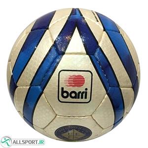توپ فوتسال Barri