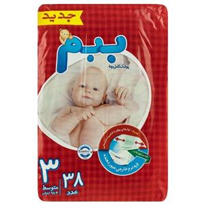 پوشک ببم مدل New سایز 3 بسته 38 عددی Bebem New Size 3 Diaper Pack of 38