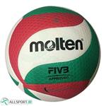 توپ والیبال مولتن Molten Volleyball Ball