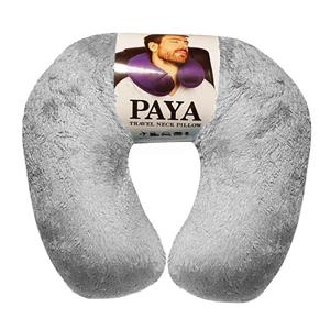 بالش دور گردنی پایا  کدP01 Paya P01 Neck Pillow