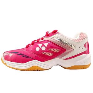 Yonex on sale shb 34