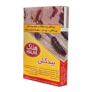 بیدکش هلاک مدل 750 HALAK Moth Killer