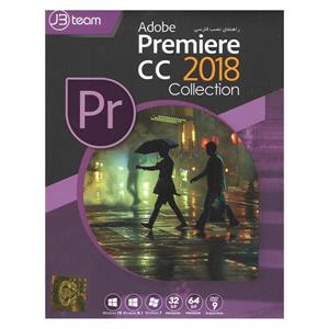   مجموعه نرم افزارهای  Adobe Premiere