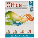 Zeytoon Office Collection 32/64 Bit Software