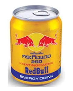 نوشیدنی انرژی زا طلایی 250 میلی لیتریRed Bull 