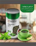Taksoo مخلوط چای سبز و گیاه نعنا فلفلی_100گرمی