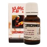 روغن زیره سیاه عاشق بهار-ترمیم کننده زخم و ضد اسپاسم Asheghe Bahar Garaway Oil