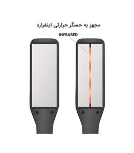 اتو مو سرامیکی مادون قرمز بابیلیس مدل BY Bibyliss ST-3388 bybabyliss nano Infrared straight iron ST-3388