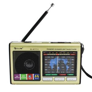 رادیو اسپیکر بلوتوثی رم و فلش خور Golon RX-BT7711 Golon RX-BT7711 RADIO