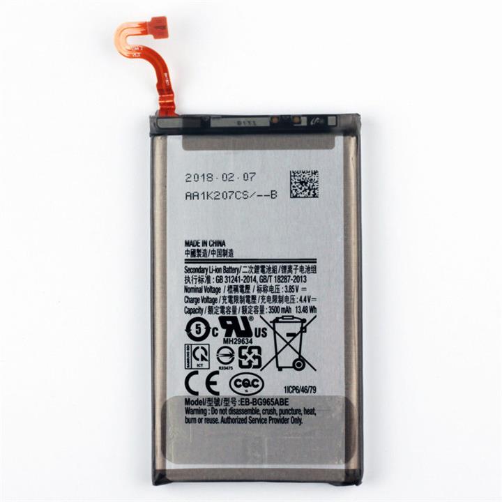 SAMSUNG GALAXY S9 plus