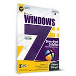 Windows 7 SP1 Drive Pack 1DVD9 نوین پندار 