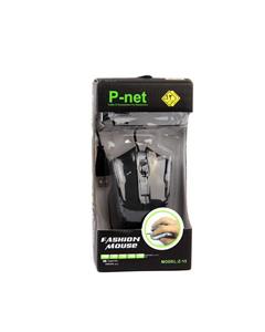 P-net ماوس Z-15 