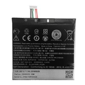 باتری موبایل اچ تی سی مدل B2PQ9100 با ظرفیت 2150mAh مناسب برای گوشی موبایل اچ تی سی One A9