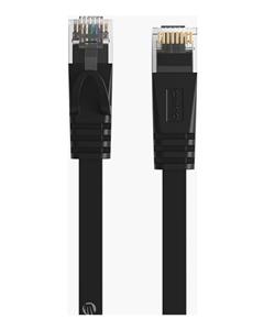Orico 8 meter CAT6 Flat Gigabit Ethernet Cable (PUG-C6B) 