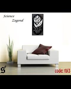 Science Zegond تابلوی چوبی (ام دی اف) طرح گل