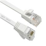 کابل شبکه CAT6e ایکس پی 2 متر